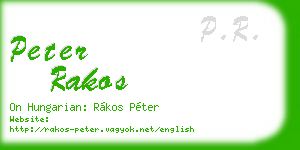 peter rakos business card